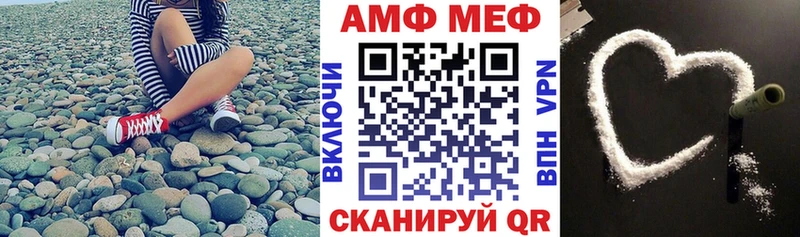 хочу наркоту  Рыбное  Amphetamine 97% 