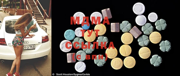 спайс Майский