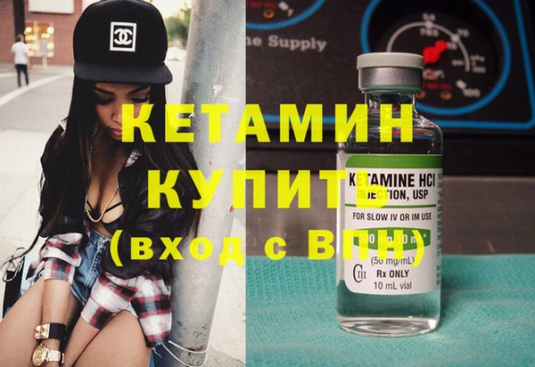 винт Магас