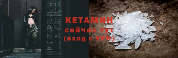 спайс Майский