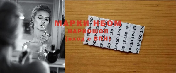 винт Магас