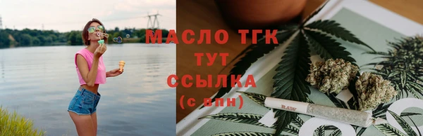 спайс Майский