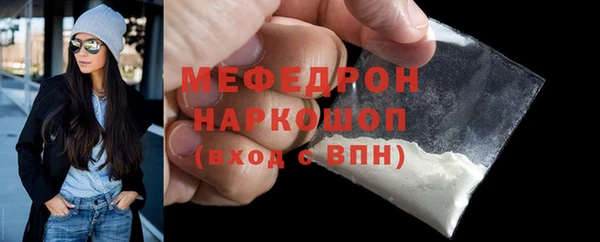 спайс Майский