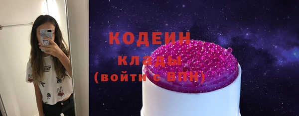 спайс Майский