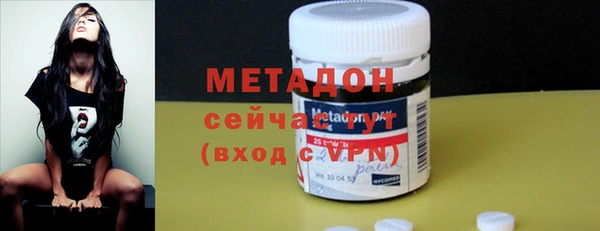 винт Магас