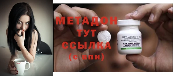 винт Магас