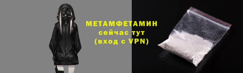 винт Магас