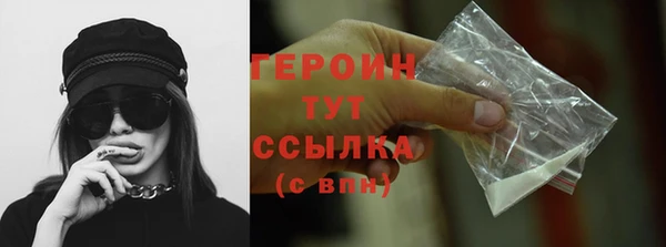 меф VHQ Магадан