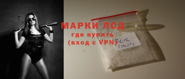 винт Магас
