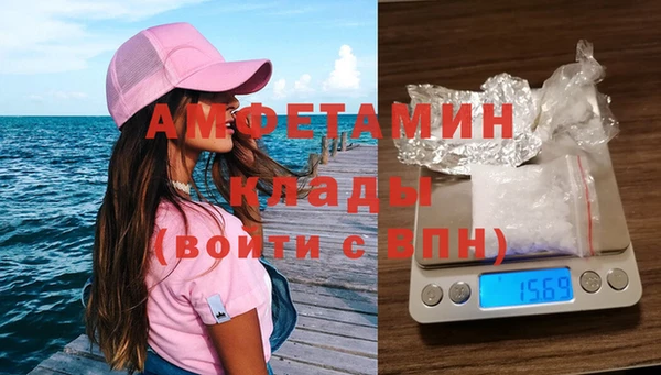спайс Майский
