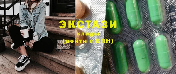 меф VHQ Магадан