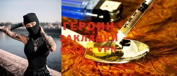меф VHQ Магадан