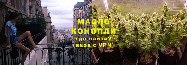 спайс Майский