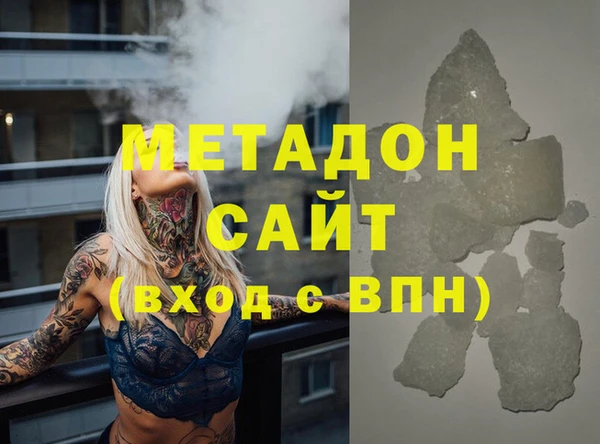 винт Магас