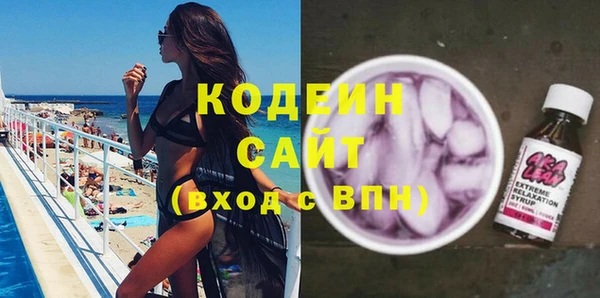 меф VHQ Магадан
