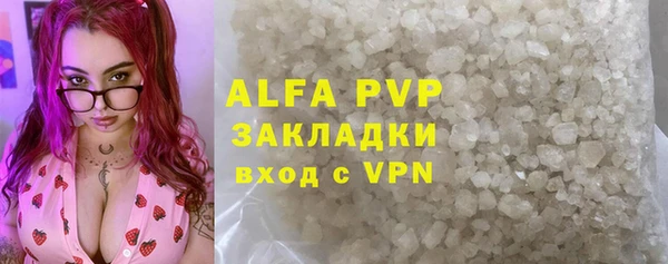 винт Магас