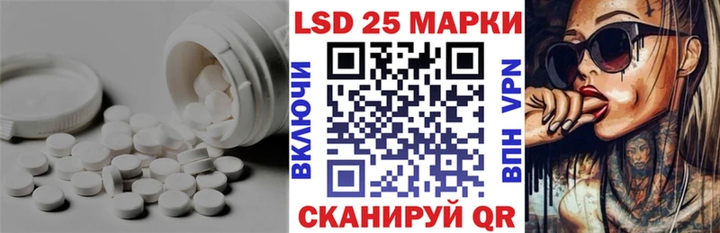 ЛСД экстази ecstasy  что такое наркотик  Рыбное 